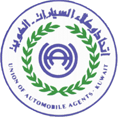 Union of Automobile Agent - Kuwait